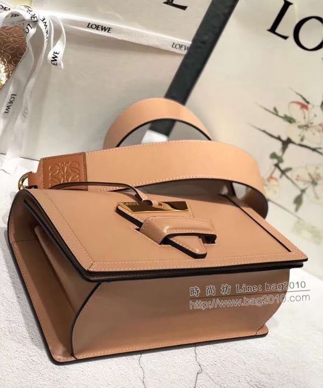 LOEWE包包 羅意威大號Barcelona雙肩帶三角包 10157  tcl1264